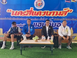 20260722100835(1).jpg - การแข่งขันกีฬาแฮนด์บอล  “นครสี่แควเกมส์” | https://cmiss.ac.th