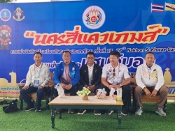 20260722100835.jpg - การแข่งขันกีฬาแฮนด์บอล  “นครสี่แควเกมส์” | https://cmiss.ac.th