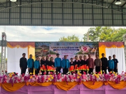 20260724101745(1).jpg - การอบรมโครงการมหกรรมสุขภาพท่องเที่ยวสุขภาพแบบสร้างสรรค์ (Creative Wellness Tourism) และการอบรมให้ความรู้เกี่ยวกับการปรับเปลี่ยนพฤติกรรมหลัก 6 ประการ ประจำปีงบประมาณ พ.ศ. 2569 | https://cmiss.ac.th
