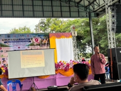 20260724101746(1).jpg - การอบรมโครงการมหกรรมสุขภาพท่องเที่ยวสุขภาพแบบสร้างสรรค์ (Creative Wellness Tourism) และการอบรมให้ความรู้เกี่ยวกับการปรับเปลี่ยนพฤติกรรมหลัก 6 ประการ ประจำปีงบประมาณ พ.ศ. 2569 | https://cmiss.ac.th
