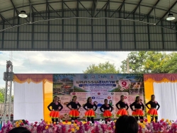20260724101746.jpg - การอบรมโครงการมหกรรมสุขภาพท่องเที่ยวสุขภาพแบบสร้างสรรค์ (Creative Wellness Tourism) และการอบรมให้ความรู้เกี่ยวกับการปรับเปลี่ยนพฤติกรรมหลัก 6 ประการ ประจำปีงบประมาณ พ.ศ. 2569 | https://cmiss.ac.th