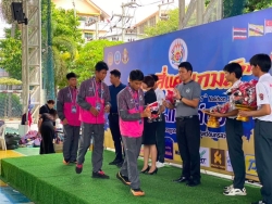 20260724102218(1).jpg - ผลการแข่งขันกีฬาแฮนด์บอล   ในการแข่งขันกีฬาโรงเรียกีฬาแห่งประเทศไทย ครั้งที่ 27  