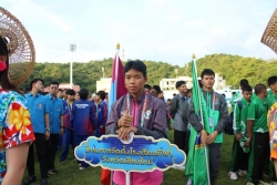 20260727132643(1).jpg - พิธีปิดการแข่งขัน กีฬาโรงเรียนกีฬาแห่งประเทศไทย ครั้งที่ 27 นครสี่แควเกมส์ | https://cmiss.ac.th