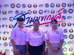 20260727132845.jpg - งานแถลงข่าว “สามมุขเกมส์” | https://cmiss.ac.th