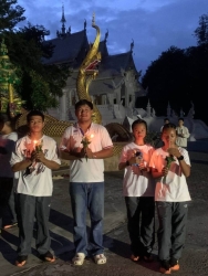 20260731105547(3).jpg - พิธีเวียนเทียน เนื่องในวันอาสาฬหบูชา  | https://cmiss.ac.th