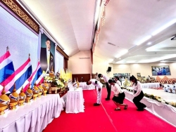 20260731105726(1).jpg - วันเฉลิมพระชนมพรรษา พระบาทสมเด็จพระวชิรเกล้าเจ้าอยู่หัว ขอพระองค์ทรงพระเจริญ | https://cmiss.ac.th