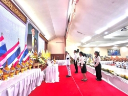 20260731105726(2).jpg - วันเฉลิมพระชนมพรรษา พระบาทสมเด็จพระวชิรเกล้าเจ้าอยู่หัว ขอพระองค์ทรงพระเจริญ | https://cmiss.ac.th