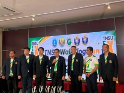 20260805080656(3).jpg - งานแถลงข่าว “การแข่งขันเดิน วิ่ง สี่ภาค มหาวิทยาลัยการกีฬาแห่งชาติ มินิมาราธอน (TNSU Walk Jog Run) สนามที่ 4 จังหวัดลำปาง” | https://cmiss.ac.th