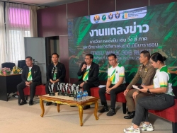 20260805080657.jpg - งานแถลงข่าว “การแข่งขันเดิน วิ่ง สี่ภาค มหาวิทยาลัยการกีฬาแห่งชาติ มินิมาราธอน (TNSU Walk Jog Run) สนามที่ 4 จังหวัดลำปาง” | https://cmiss.ac.th