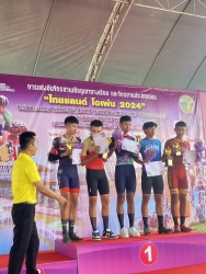 20231206123814(2).jpg - ผลการแข่งขันจักรยานเสือภูเขาทางเรียบ และจักรยานประเภทถนน ไทยแลนด์ โอเพ่น 2024 ชิงแชมป์ประเทศไทย | https://cmiss.ac.th