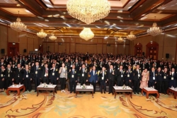 20260805114629.jpg - การประชุมวิชาการนานาชาติ ประจำปี 2569 ที่จัดขึ้นโดยมหาวิทยาลัยการกีฬาแห่งชาติ | https://cmiss.ac.th