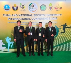 20260805114630(1).jpg - การประชุมวิชาการนานาชาติ ประจำปี 2569 ที่จัดขึ้นโดยมหาวิทยาลัยการกีฬาแห่งชาติ | https://cmiss.ac.th