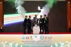20260805114631.jpg - การประชุมวิชาการนานาชาติ ประจำปี 2569 ที่จัดขึ้นโดยมหาวิทยาลัยการกีฬาแห่งชาติ | https://cmiss.ac.th