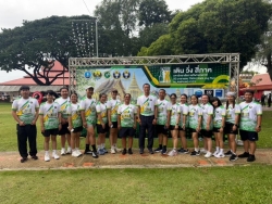 20260813085245(1).jpg - การแข่งขันเดิน–วิ่ง สี่ภาค มหาวิทยาลัยการกีฬาแห่งชาติ มินิ มาราธอน  “TNSU Walk Jog Run” สนามที่ 4 จังหวัดลำปาง | https://cmiss.ac.th