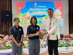 20260818092528(1).jpg - โครงการวันสำคัญทางภาษาไทย  | https://cmiss.ac.th