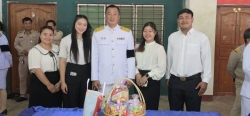 20260818092654(4).jpg - วันคล้ายวันพระราชสมภพของสมเด็จพระนางเจ้าสิริกิติ์ พระบรมราชินีนาถ พระบรมราชชนนีพันปีหลวง และวันแม่แห่งชาติ | https://cmiss.ac.th
