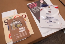 20260909103136.jpg - การอบรมสัมมนาวิชาการ “Safeguarding in Sport : From Policy to Practice” | https://cmiss.ac.th