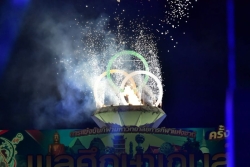 20260909104104(2).jpg - พิธีเปิดการแข่งขันกีฬามหาวิทยาลัยการกีฬาแห่งชาติ ครั้งที่ 49 