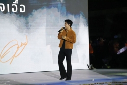 20260909104104.jpg - พิธีเปิดการแข่งขันกีฬามหาวิทยาลัยการกีฬาแห่งชาติ ครั้งที่ 49 