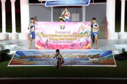 20260921123320.jpg - พิธีปิดการแข่งขันกีฬามหาวิทยาลัยการกีฬาแห่งชาติ ครั้งที่ 49 