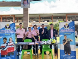 20260925084223(1).jpg - กิจกรรมแนะแนวการศึกษาต่อ | https://cmiss.ac.th