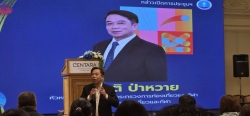 20260925084323(1).jpg - การประชุมเชิงปฏิบัติการเพื่อรวบรวมข้อมูลความคิดเห็นและข้อเสนอในการจัดทำ (ร่าง) พัฒนาการกีฬาแห่งชาติ ฉบับที่ 8 (พ.ศ.2571 - 2575) | https://cmiss.ac.th
