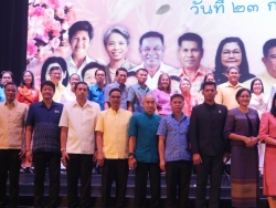 20260928163232.jpg - งานสถิตอยู่ในใจ สร้างเกียรติยศไว้ ณ ม.กีฬา ประจำปีงบประมาณ พ.ศ. 2569 มหาวิทยาลัยการกีฬาแห่งชาติ  | https://cmiss.ac.th