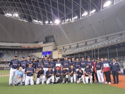 20231214160934(1).jpg - ผลการแข่งขัน รายการ Asian Baseball Championship 2023 ครั้งที่ 30 | https://cmiss.ac.th