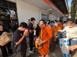 20261019102914.jpg - วันนวมินทรมหาราช | https://cmiss.ac.th