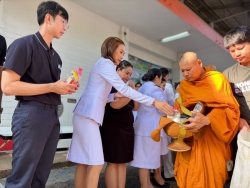 20261019102915.jpg - วันนวมินทรมหาราช | https://cmiss.ac.th
