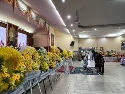 20261019102916(2).jpg - วันนวมินทรมหาราช | https://cmiss.ac.th