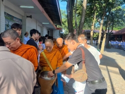 20261019102916.jpg - วันนวมินทรมหาราช | https://cmiss.ac.th