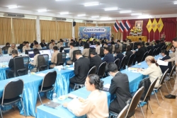 20261021084056.jpg - การประชุมราชการผู้บริหารมหาวิทยาลัยการกีฬาแห่งชาติ ครั้งที่ 4/2569 | https://cmiss.ac.th