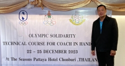 20240103104334.jpg - อบรมผู้ฝึกสอนกีฬาแฮนด์บอลระดับนานาชาติ (Technical Course for Coach) ประจำปี 2566 | https://cmiss.ac.th