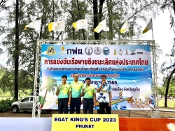20230713151319(2).jpg - ผลการแข่งขันชิงชนะเลิศแห่งประเทศไทย สนามที่ 2 จังหวัดภูเก็ต | https://cmiss.ac.th