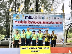20230713151320(1).jpg - ผลการแข่งขันชิงชนะเลิศแห่งประเทศไทย สนามที่ 2 จังหวัดภูเก็ต | https://cmiss.ac.th
