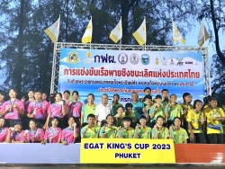 20230713151320.jpg - ผลการแข่งขันชิงชนะเลิศแห่งประเทศไทย สนามที่ 2 จังหวัดภูเก็ต | https://cmiss.ac.th