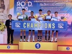 20240123144956(2).jpg - การแข่งขันจักรยานชิงแชมป์ประเทศไทย ประเภทชิงถ้วยพระราชทานพระบาทสมเด็จพระเจ้าอยู่หัว “คิงส์คัพ” ประจำปี 2567 สนามที่ 1 | https://cmiss.ac.th