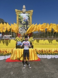 20240123145828(1).jpg - ผลการเข้าร่วมแข่งขันจักรยานชิงแชมป์ประเทศไทย ประเภทถนน “ชิงถ้วยพระราชทาน” คิงส์คัพ “ เก็บคะแนนสะสม ประจำปี  2567 สนามที่ 1 | https://cmiss.ac.th