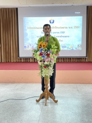 20240427171227.jpg - โครงการพัฒนางานแผนและงบประมาณ กิจกรรมที่ 1 ทบทวนแผนครึ่งปีงบประมาณ 2567 | https://cmiss.ac.th