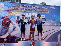 20230718135412.jpg - ผลการเข้าร่วมแข่งขันจักรยานประเภทลู่ชิงแชมป์ประเทศไทย “ชิงถ้วยพระราชทาน” ควีนส์ สิริกิติ์ “ สนามที่ 3 | https://cmiss.ac.th