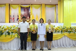 20230728111027.jpg - กิจกรรมเฉลิมพระเกียรติพระบาทสมเด็จพระเจ้าอยู่หัวเนื่องในโอกาสวันเฉลิมพระชนมพรรษา 28 กรกฎาคม 2566 | https://cmiss.ac.th