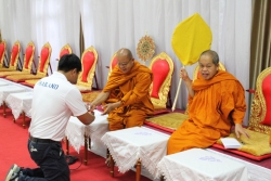 20230728111030.jpg - กิจกรรมเฉลิมพระเกียรติพระบาทสมเด็จพระเจ้าอยู่หัวเนื่องในโอกาสวันเฉลิมพระชนมพรรษา 28 กรกฎาคม 2566 | https://cmiss.ac.th