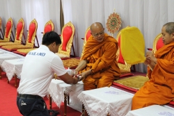 20230728111031.jpg - กิจกรรมเฉลิมพระเกียรติพระบาทสมเด็จพระเจ้าอยู่หัวเนื่องในโอกาสวันเฉลิมพระชนมพรรษา 28 กรกฎาคม 2566 | https://cmiss.ac.th