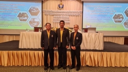 20240918103439.jpg - การประชุมโครงการประชุมสัมมนาการบริหารงบประมาณ ประจำปีงบประมาณ พ.ศ. 2568 และจัดทำคำของบประมาณรายจ่าย ประจำปีงบประมาณ พ.ศ. 2569 | https://cmiss.ac.th