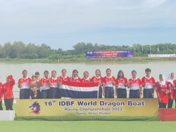 20230814102545(2).jpg - ผลการแข่งขัน เรือยาวมังกรชิงแชมป์โลก ประจำปี 2566 16th  IDBF World Dragon Boat Racing Championships Thailand 2023  | https://cmiss.ac.th