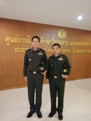 20250509214132.jpg - การประชุมรับมอบหมายนโยบายการฝึกนักศึกษาวิชาทหาร ประจำปีการศึกษา 2568 | https://cmiss.ac.th