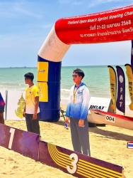 20250509220021.jpg - ผลการแข่งขันเรือกรรเชียงทะเลชิงชนะเลิศแห่งประเทศไทย ประจำปี 2568  | https://cmiss.ac.th