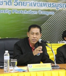 20250521134624(1).jpg - การประชุมทบทวนแผนพัฒนามหาวิทยาลัยการกีฬาแห่งชาติ ประจำภาคเหนือและภาคตะวันออกเฉียงเหนือ ประจำปีงบประมาณ พ.ศ. 2568 | https://cmiss.ac.th