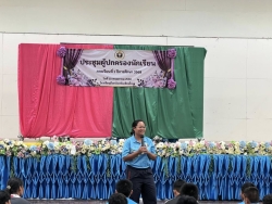 20250603005135(1).jpg - การอบรมคุณธรรม จริยธรรม ให้กับนักเรียน | https://cmiss.ac.th